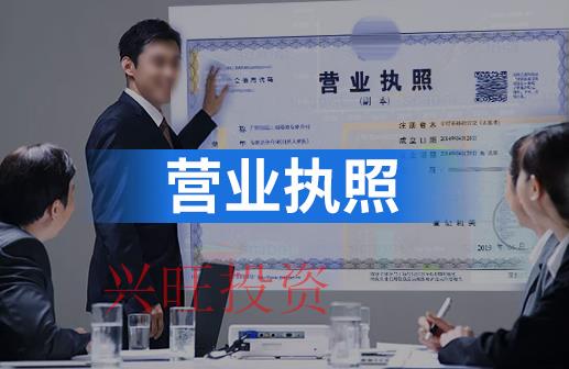 印章丟失，對(duì)公司有哪些影響？