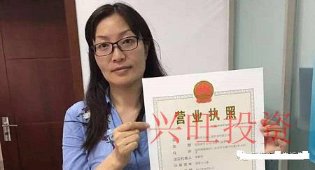 2021茶山鎮(zhèn)增城市醫(yī)療公司注冊都有哪些流程？