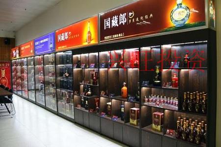 有寓意的商貿(mào)公司起名，讓生意越來(lái)越旺