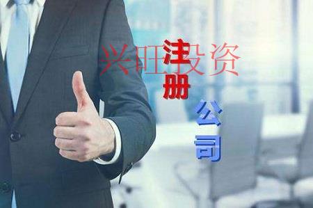企業(yè)一套印章必須要刻制嗎？