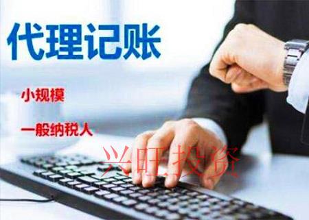 南沙公司注冊地址規定，謹慎選擇