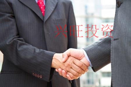 注冊公司，公司起名大全