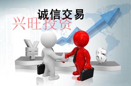 開公司是自己記賬、聘請(qǐng)會(huì)計(jì)還是找代理記賬好呢？