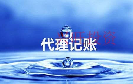 公司代理記賬行業(yè)中都存在哪些問題？