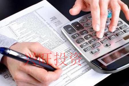 新手怎么注冊(cè)公司，公司注冊(cè)都有哪些流程？