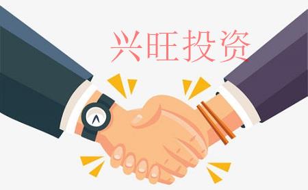 公司名稱發生變更需要從新起名的時候需要注意什么？