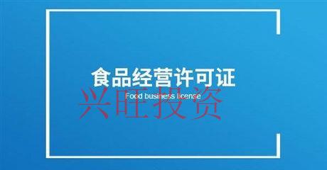 建筑業(yè)企業(yè)資質(zhì)申報(bào)流程
