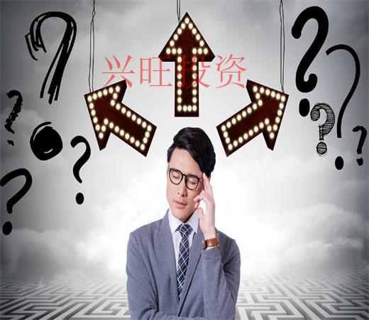 增城注冊外資企業有哪些優惠政策