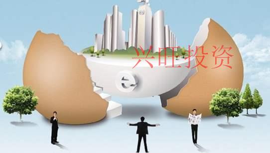 注冊(cè)公司常遇的三個(gè)問(wèn)題