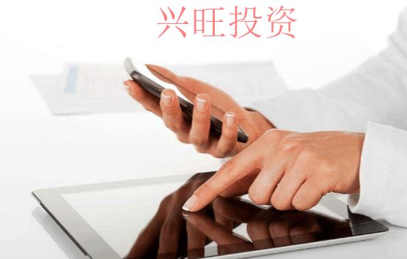 創(chuàng)業(yè)孵化器基地