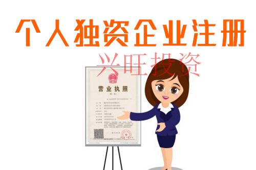 順德公司注冊(cè)資本的真實(shí)意義