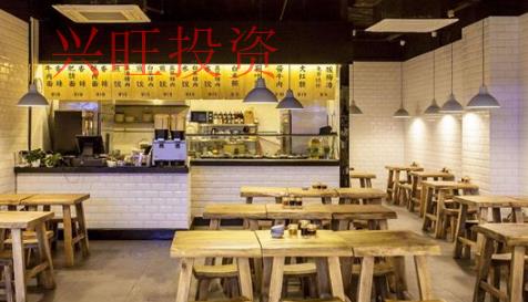 開餐飲飯店公司要有什么條件