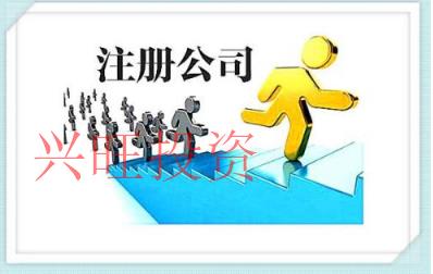 新注冊(cè)公司為什么一定要財(cái)務(wù)會(huì)計(jì)?