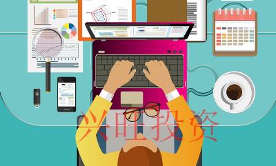 廣西注冊有限責(zé)任公司的基本條件有哪些?