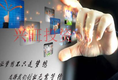 橋頭鎮(zhèn)注冊(cè)公司有哪些要求?