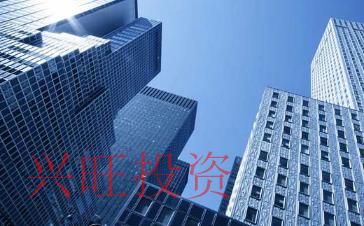 注冊公司代辦注意事項