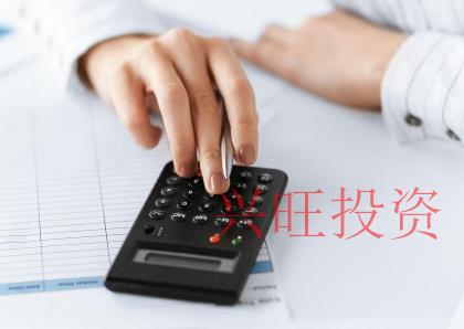 龍華代辦注冊公司代理哪家好?