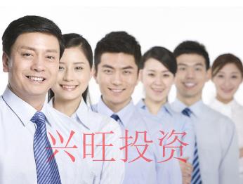 找代辦注冊公司前,哪些信息要提前定?