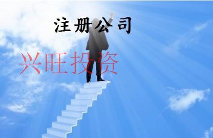 會計賬報稅要注意哪些問題？