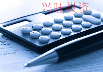 花都區(qū)公司注冊(cè)