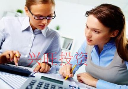 新公司注冊(cè)資本