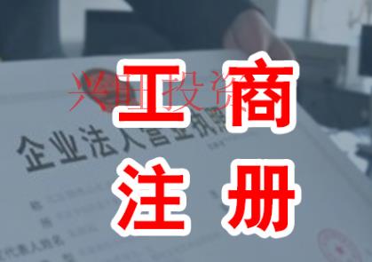 以下事項(xiàng)常導(dǎo)致導(dǎo)致稅務(wù)異常