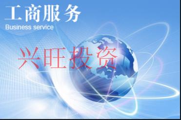 怎么申請(qǐng)食品生產(chǎn)許可證？流程是什么