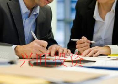 注冊(cè)公司細(xì)節(jié)