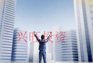 廣州市公司注冊(cè)