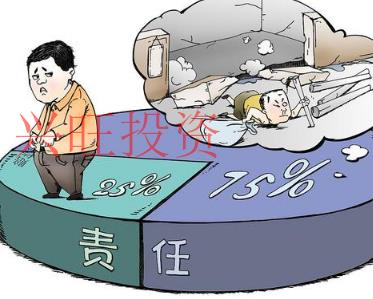 代辦公司注冊(cè)