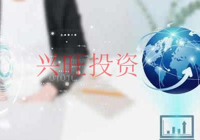 注冊(cè)分公司流程