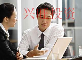 營業執照流程