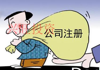 食品生產許可證（SC）在哪辦，多少錢，需要什么手續