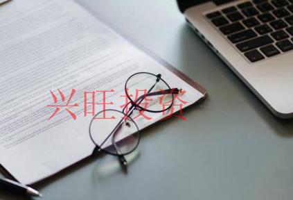 龍華新區(qū)公司注冊之后，新公司怎么進行報稅