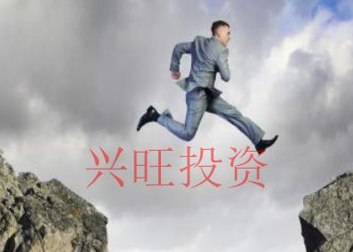 龍華新區(qū)注冊大公司流程和步驟