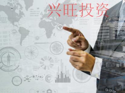 前海注冊(cè)公司條件、流程、材料詳解