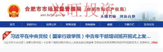 浪漫又高端的，婚慶公司名字免費(fèi)參考