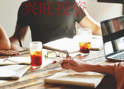 廣州市注冊(cè)公司
