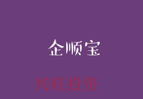 注冊公司新規(guī)