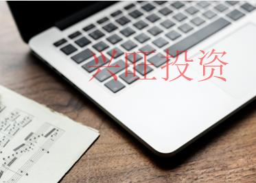 2022澳門公司注冊網上核名怎么辦理