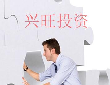 注冊(cè)分公司