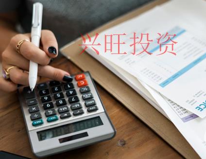 免費(fèi)公司起名