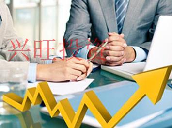 注冊(cè)公司資本