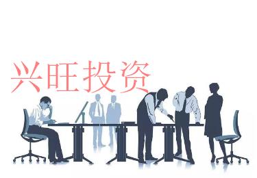 增城注冊(cè)公司