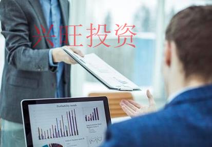 龍華新區(qū)注冊公司