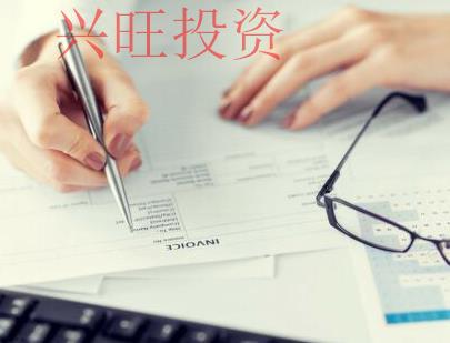 個(gè)體戶(hù)轉(zhuǎn)為公司
