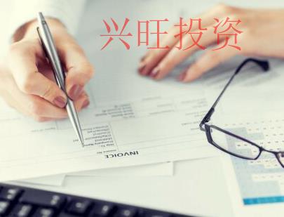 代理記賬機(jī)構(gòu)