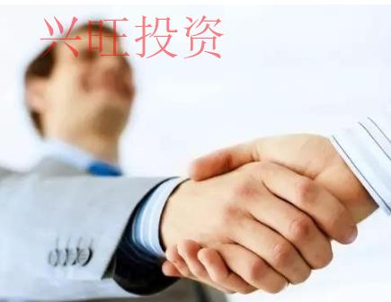 公司注冊(cè)資本認(rèn)繳制