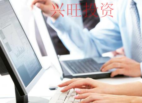 天河區(qū)外貿公司代理記賬