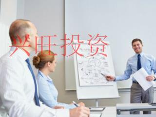 ?辦理營業(yè)執(zhí)照需要什么材料？辦理營業(yè)執(zhí)照流程是什么？